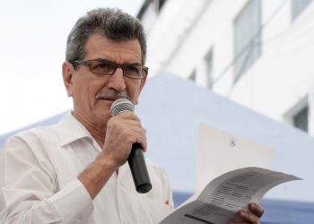 Condenan por enriquecimiento ilícito a exdirector de Inteligencia, en gobierno del FMLN, Eduardo Linares