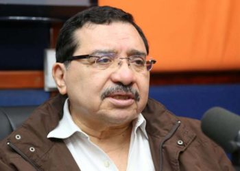 Cámara admite que Medardo González y su esposa declaren en juicio civil por enriquecimiento ilícito