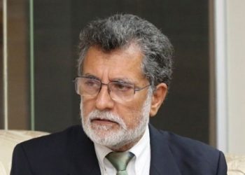 Juramentan perito que validará indicios del enriquecimiento ilícito de exdiputado Schafik Hándal