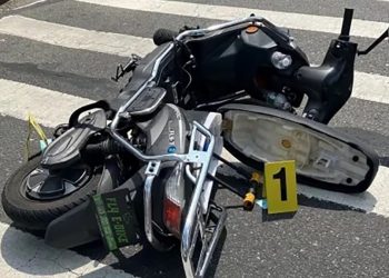 Un muerto en tiroteo en Nueva York, EE. UU.