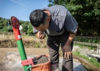 Japón recurre a fertilizantes fabricados con heces humanas ante alza de precios