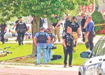 Tiroteo en Georgia causa cuatro fallecidos