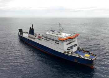 Anuncian fecha para el inicio del traslado de mercancías en ferri entre El Salvador y Costa Rica