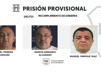 Juzgado realiza audiencia a tres empleados de Corte de Cuentas por maquillar auditoría en alcaldía de Chinameca, San Miguel