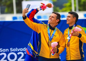 El patinaje de San Salvador 2023 sabe a café