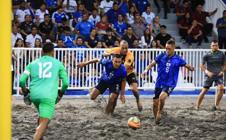 Foto: Guillermo Martínez / Diario El Salvador