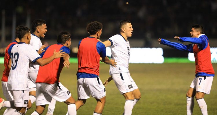 Foto: David Martínez/Diario El Salvador