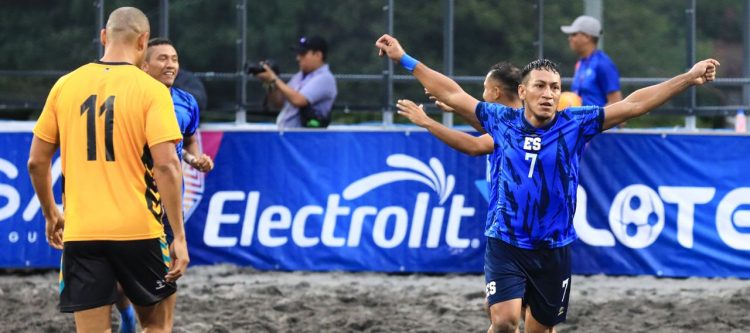Foto de Diario El Salvador / Guillermo Martínez