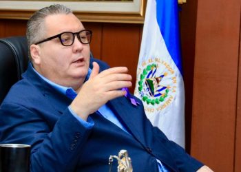 Fallece Miguel Flores Durel, magistrado de la Corte Suprema de Justicia