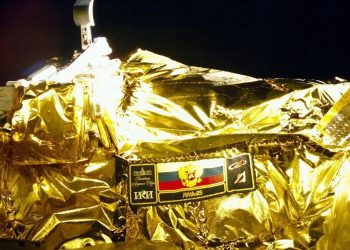 Sonda rusa entra en órbita de la Luna