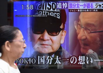 El zar del pop japonés abusó sexualmente de jóvenes artistas, según investigadores