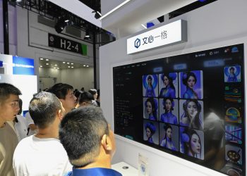 Baidu lanza el primer robot conversacional de IA en China