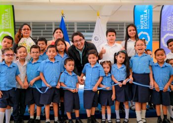 Mined renueva instalaciones de centro escolar en San Salvador