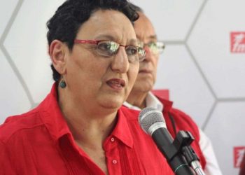Cámara finaliza audiencia contra Lorena Peña e hija