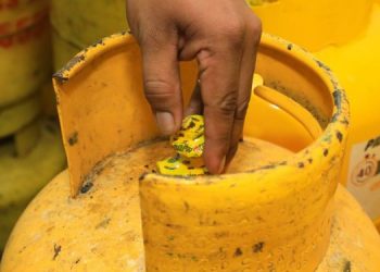 Gobierno de El Salvador anuncia la creación de la Dirección General de Subsidios