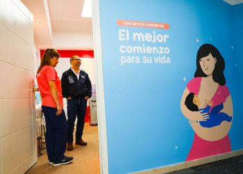 Despacho de la primera dama, Gabriela de Bukele, inaugura sala de lactancia materna en GAMI