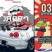 Organizan novedosa exposición de carros de origen japonés