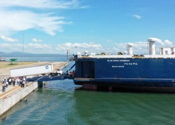 Canal comercial de ferri entre El Salvador y Costa Rica no tiene precedentes