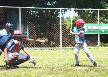 Meanguera del Golfo ya tiene su academia de béisbol