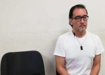 Cámara juramenta peritos que determinarán monto del enriquecimiento ilícito del exfiscal general Luis Martínez