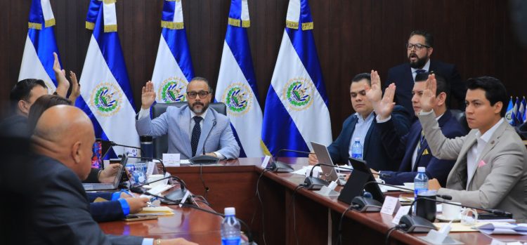Foto / Diario El Salvador