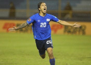 ¿Por qué no está Enrico Dueñas en la nómina de Hugo Pérez para la fecha FIFA de septiembre?