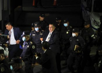 Asamblea Legislativa estudia desafuero contra diputado del partido ARENA