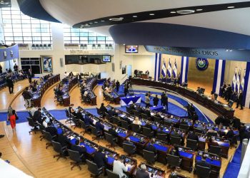 Asamblea Legisltativa avala desaforar al diputado Erick García