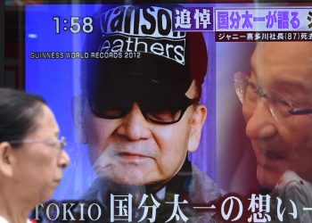 Una agencia de pop japonés reconoce abusos sexuales de su fundador