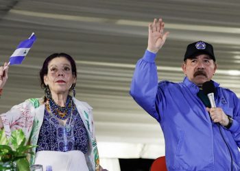 Nicaragua retira personalidad jurídica de escuela de negocios INCAE