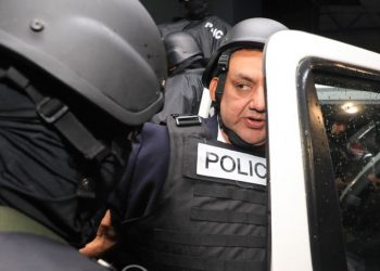 Diputado de ARENA queda sin fuero para enfrentar acusación fiscal