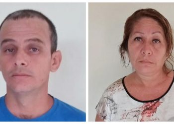 Implicados en ataque con arma blanca a una mujer en Chalatenango fueron capturados
