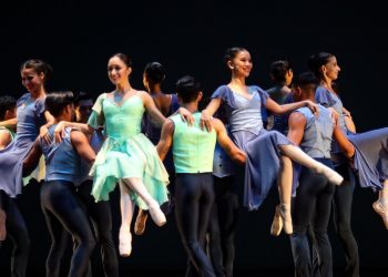 La Ciudad Morena desplegará su alfombra roja para recibir al Ballet Nacional de El Salvador