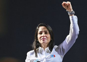 Candidata presidencial de Ecuador denuncia alerta de posible atentado en su contra