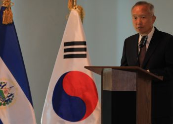 Exportaciones de El Salvador hacia Corea crecieron un 161 % con TLC