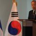 Exportaciones de El Salvador hacia Corea crecieron un 161 % con TLC