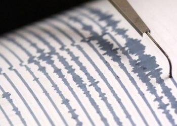 Actividad sísmica en Ahuachapán registra más de 60 sismos