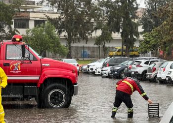 Ecuador sube de amarilla a naranja la alerta ante fenómeno «El Niño»