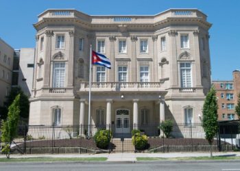 Lanzan explosivos en embajada de Cuba en Estados Unidos