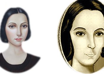 Mujeres mártires de la Independencia