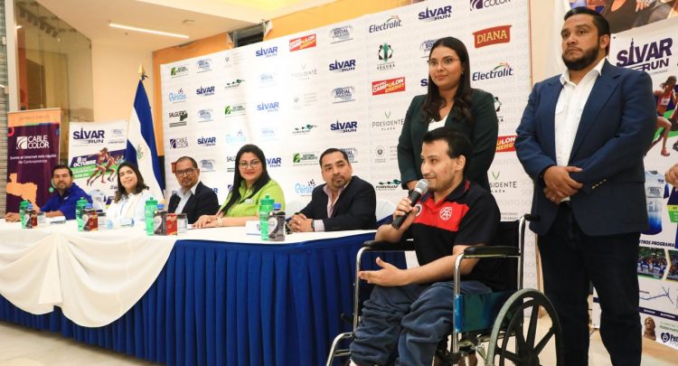 FOTO/ Guillermo Martínez/ Diario El Salvador