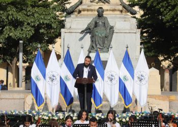 Inauguran los festejos por los 202 años de independencia en San Salvador