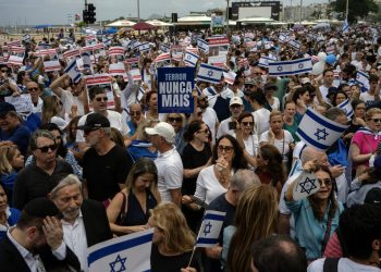 Más de un millar de personas marchan en Río de Janeiro en apoyo a Israel