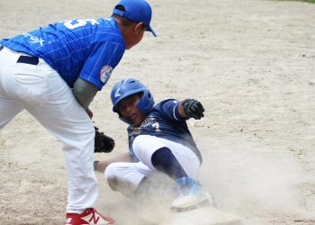Santa Ana y Meanguera son los campeones infantiles