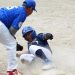 Santa Ana y Meanguera son los campeones infantiles
