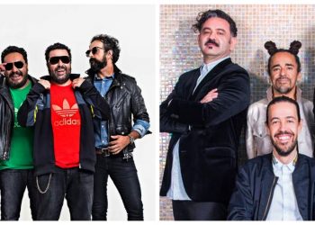 Molotov y Café Tacvba se presentarán en El Salvador en noviembre