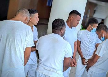 Condenan a 14 años de cárcel a siete extranjeros que transportaban 4,186 kg de cocaína