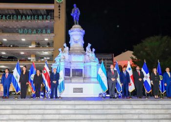Conmemoran Día de la Integración Centroamericana