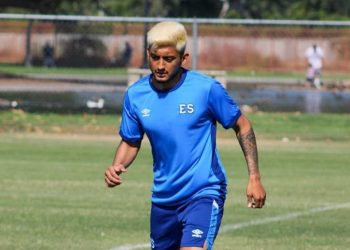 Amando Moreno: «Ya hablé con Rubén de la Barrera y si me convoca, iré a la selección»