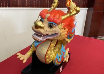 Presentan la mascota del año nuevo chino 2024
